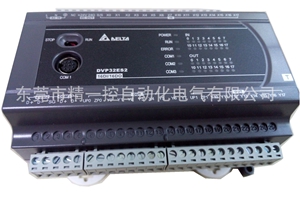 台达PLC可编程序控制器DVP32ES200T